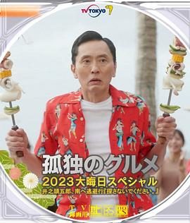 黄色aaa大片